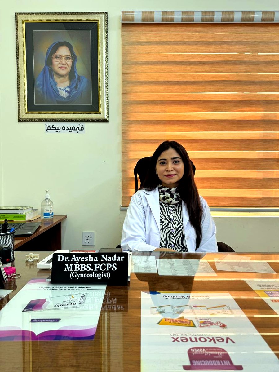 Dr. Ayesha Nadar, Gynecologist at Fehmida Begum Women & Child Health Care Center